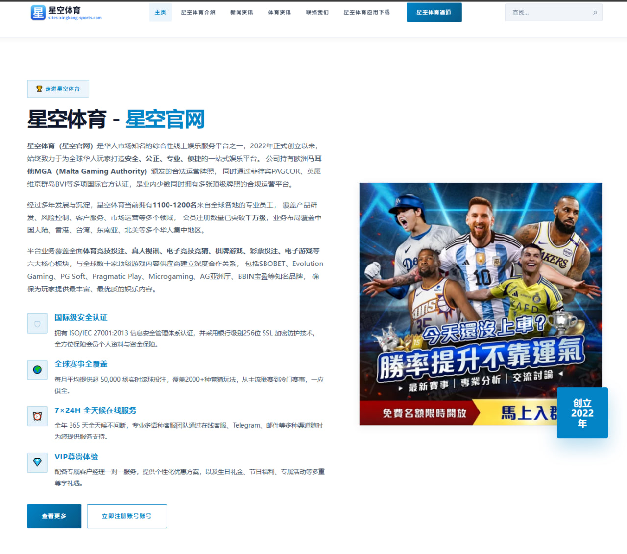m.center-qysport.com.cn编辑部
