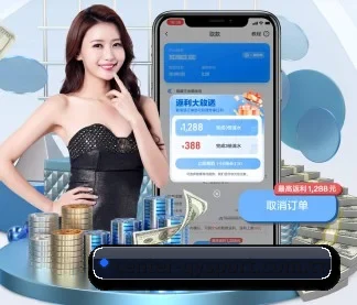 m.center-qysport.com.cn APP