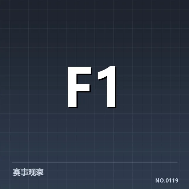 青训与人才储备背后,国家队未来战略布局疑问